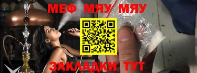 a pvp Кулебаки
