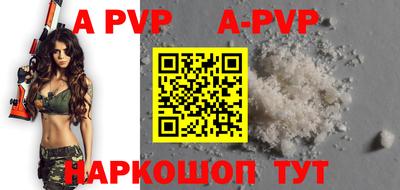 бутират Кумертау
