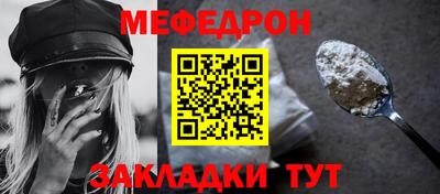 a pvp Кулебаки