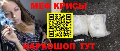 таблы Долгопрудный