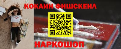 a pvp Кулебаки
