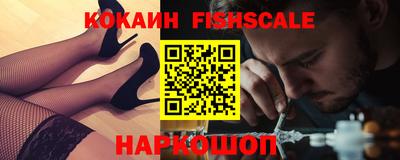 бутират Кумертау