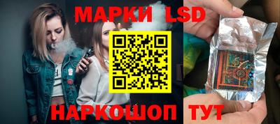 бутират Кумертау
