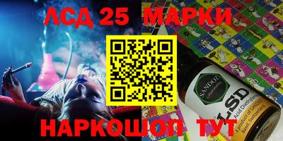прущая мука Кунгур