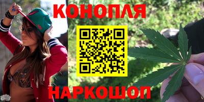 прущая мука Кунгур