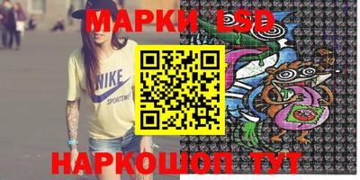 a pvp Кулебаки