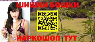 бутират Кумертау