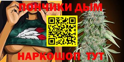 прущая мука Кунгур