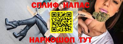 a pvp Кулебаки