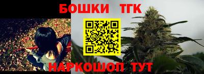 прущая мука Кунгур