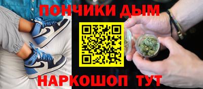 бутират Кумертау