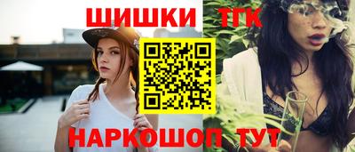 прущая мука Кунгур