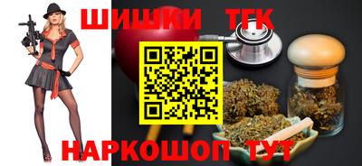 бутират Кумертау