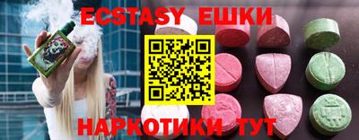 бутират Кумертау