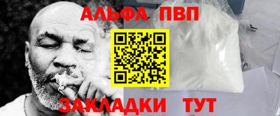 a pvp Кулебаки