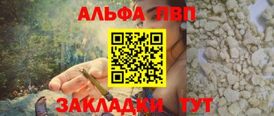 эйфоретик Дмитров