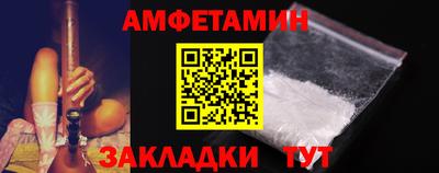 a pvp Кулебаки