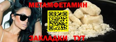 a pvp Кулебаки