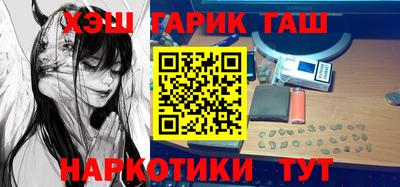 прущая мука Кунгур