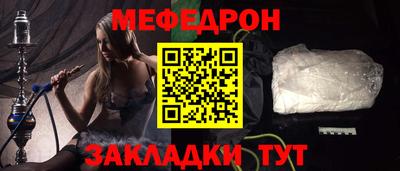 a pvp Кулебаки